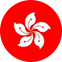 注册香港商标